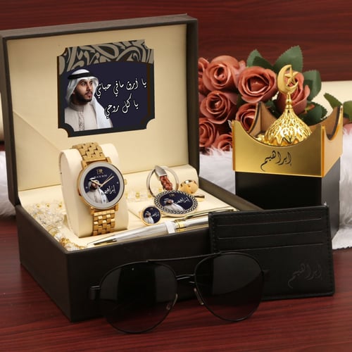 طقم ساعه رجالي