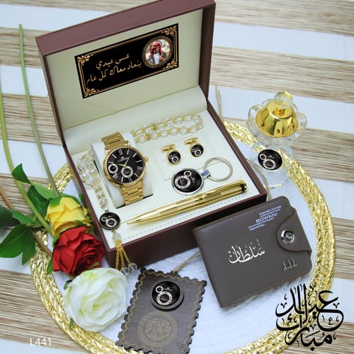 طقم ساعة رجالية بتصميم راقي ومميز