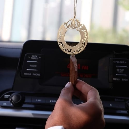 تعليقه سياره مع كسرت العود.