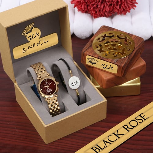 ساعات هدايا تخرج بالاسم تصميم