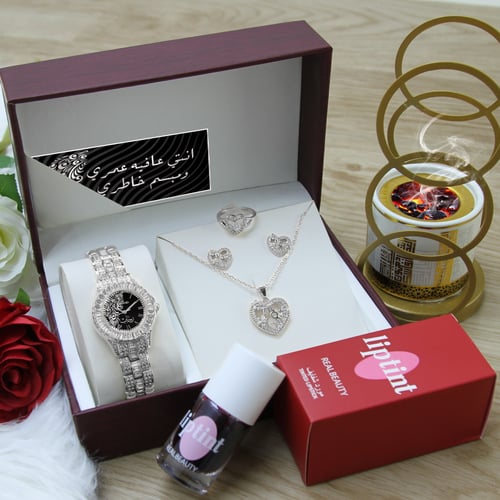 طقم ساعه نسائي