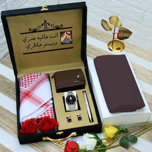 بوكس فخم رجالي صيفي شماغ وقماش وساعه بالاسم