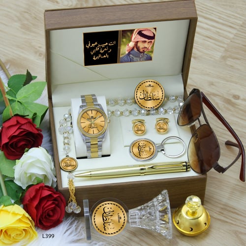 طقم ساعه رجالي