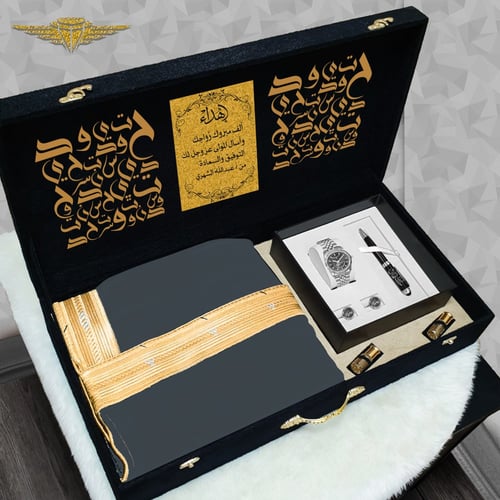 بوكسات رجالية ملكي بشت مع طقم ساعه مميز فاخر
