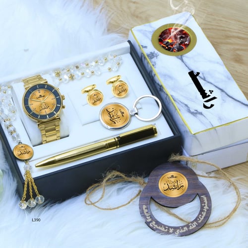 طقم ساعه رجالي