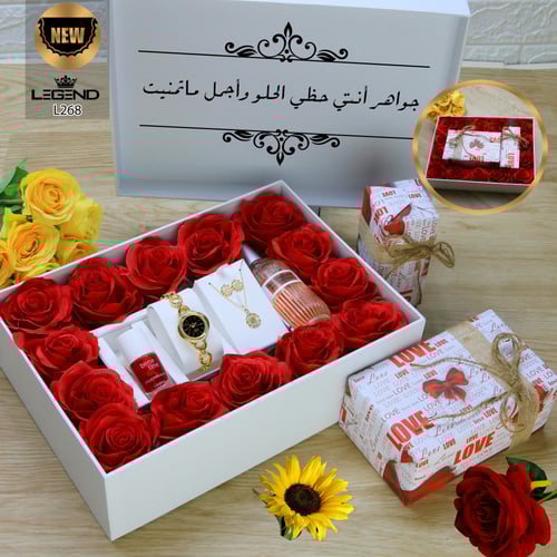 بوكس ساعه ورد