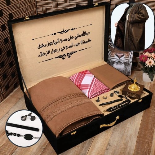 بوكس افخم الهداياء الشتويه مميز مع نحت الاسم حس با...