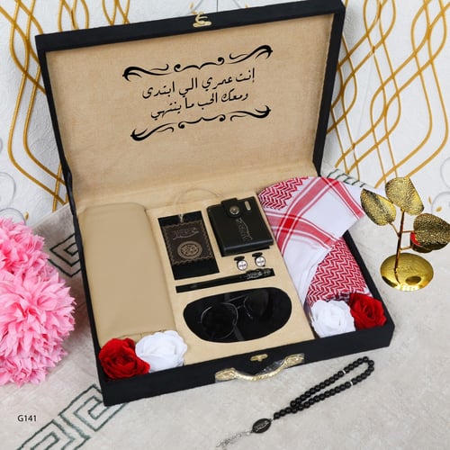 بوكس الشماغ مع قماش من أحدث الصيحات وأكثرها أناقة