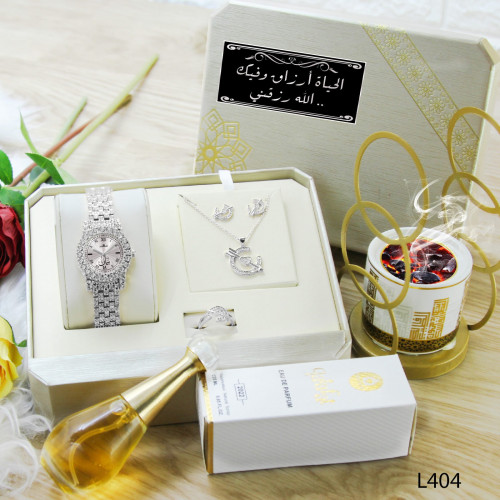 طقم ساعه نسائي