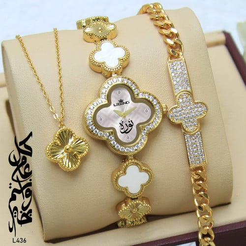 ساعه شكل فان كليف مع اكسسوارات راقيه