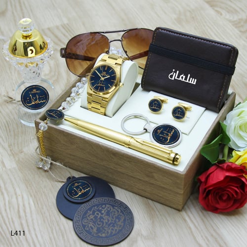 طقم ساعه رجالي