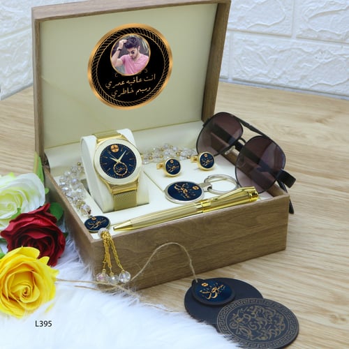 طقم ساعه رجالي