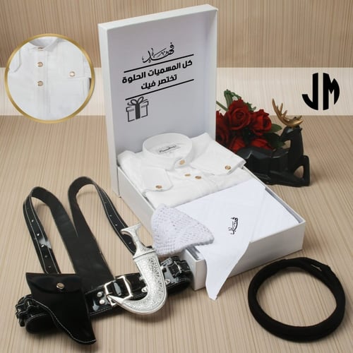 بوكس قماش اطفال