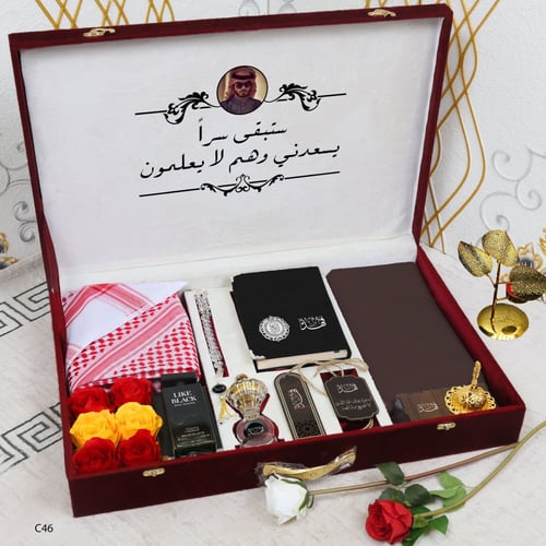 بوكس اهداء مميز قماش مع شماغ