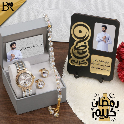 طقم ساعة رجالية مع درع تذكاري بتصميم خاص