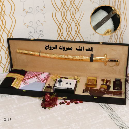 إهداء تذكاري فاخر بوكس رجالي متكامل ومميز بتصميم خ...