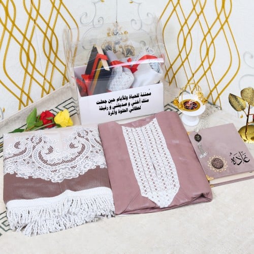 طقم هدايا رمضان نسائيه سجاد وشرشف صلاه ومصحف ومبخر...