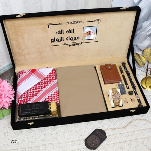 بوكس رجالي شتوي مع ساعه تصميم