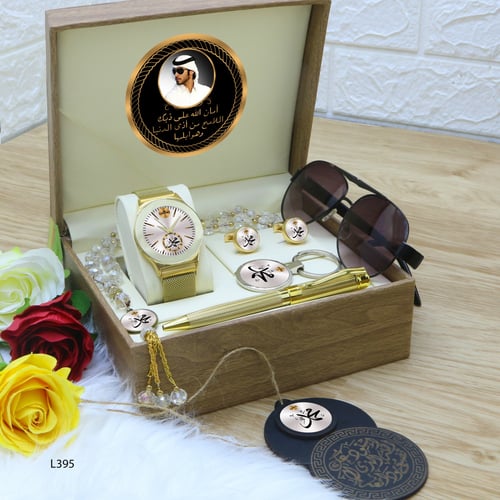 طقم ساعه رجالي