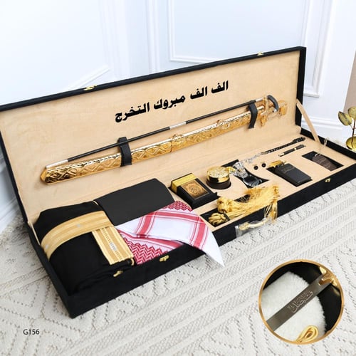 بوكس هدية زواج سيف مع شماغ وقماش وباقي الاكسسوارات