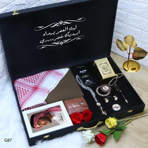 طقم ساعه رجالي