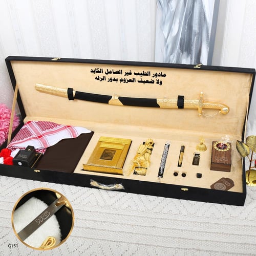 بوكس التقاعد سيف مع شماغ وقماش وباقي الاكسسوارات