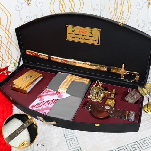 بوكس الشيوخ الفاخر والمميز بشت ملكي الكل المناسبات