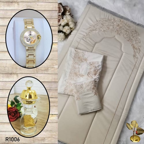 بوكس صلاه تطريز راقي مع ساعه بالاسم