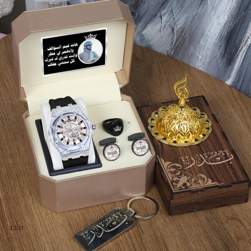 ساعه شبابي بتصميم خاص وعصري بالاسم