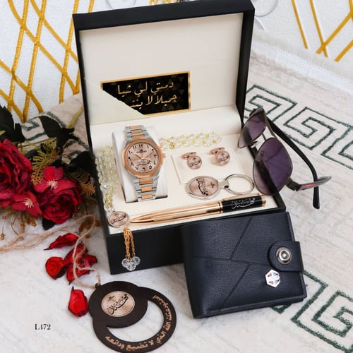 ساعة رجالية بارقام عربية تصميم بالاسم