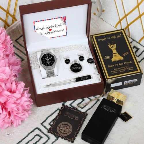 ساعة رجالية بالاسم تصميم خاص ضمان سنه