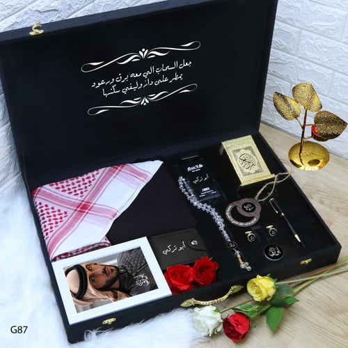 طقم ساعه رجالي