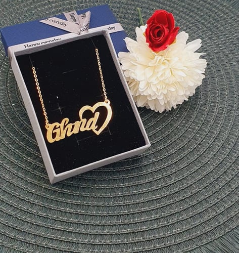 اهدي من تحب سلسال بالاسم