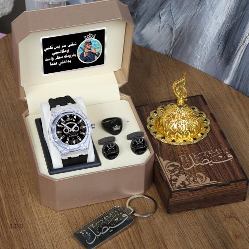 ساعه شبابي بتصميم خاص وعصري بالاسم