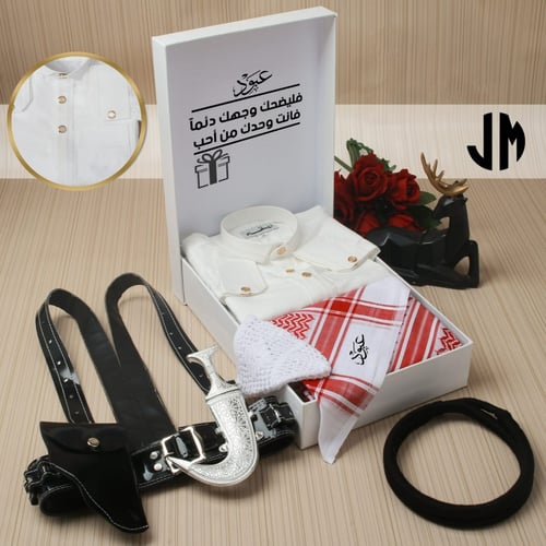 بوكس قماش اطفال