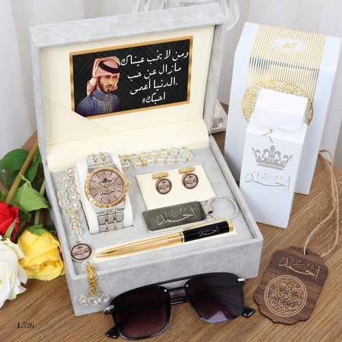 طقم ساعات رجالية فخمة مع مجموعة إكسسوارات