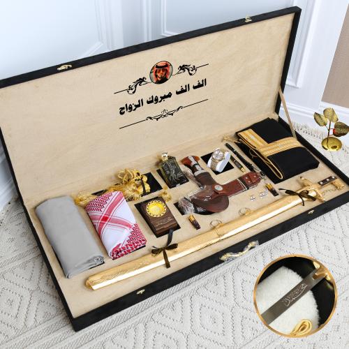 بوكس سيف هدية زواج