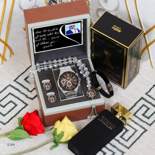 ساعه بالاسم طقم كامل تصميم خاص