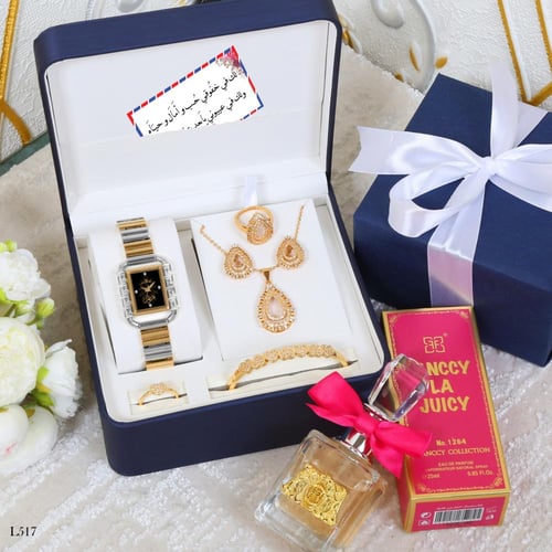 طقم ساعه نسائي مع اكسسوار زركون