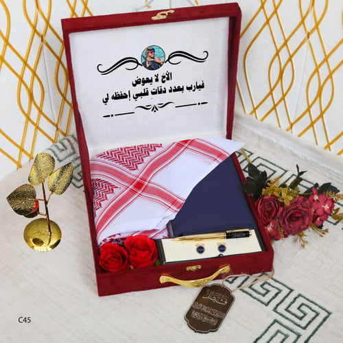 هدايا رجاليه بوكس شماغ عالي الجوده اهدي من تحب