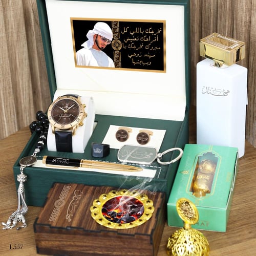 طقم ساعة شكل رولكس رجالية مميزة