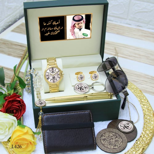 طقم ساعة رجالية بتصميم راقي ومميز