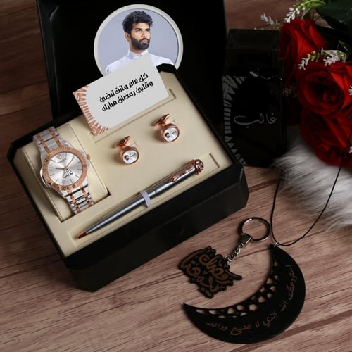 طقم ساعة رجالية بتصميم عصري