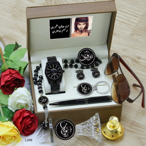 طقم ساعه رجالي