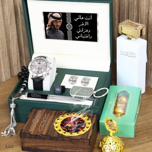 طقم ساعة شكل رولكس رجالية مميزة