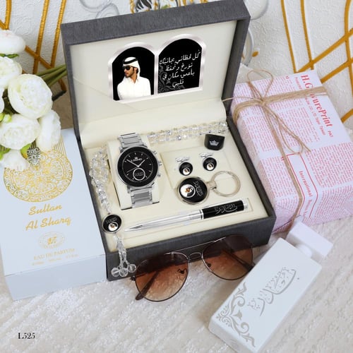 أطقم ساعات راقية مع إكسسوارات أنيقة بإسمك أو بإسم...