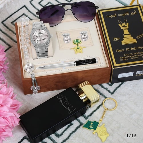 طقم ساعه رجالي مع برش و ميداليه التاسيس