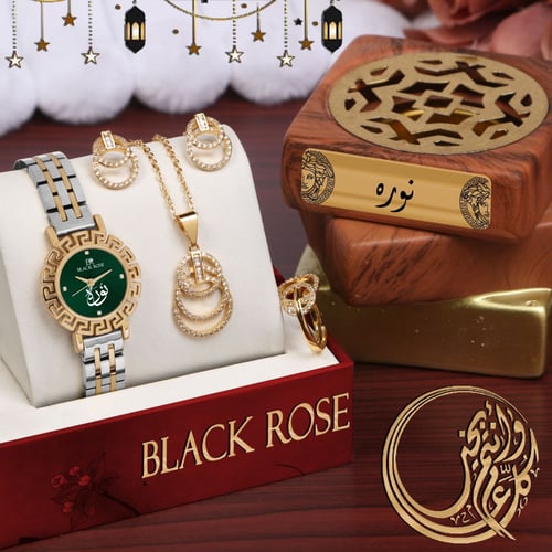 فخامة التمييز والإهداء طقم ساعة نسائية عصرية مع مج...