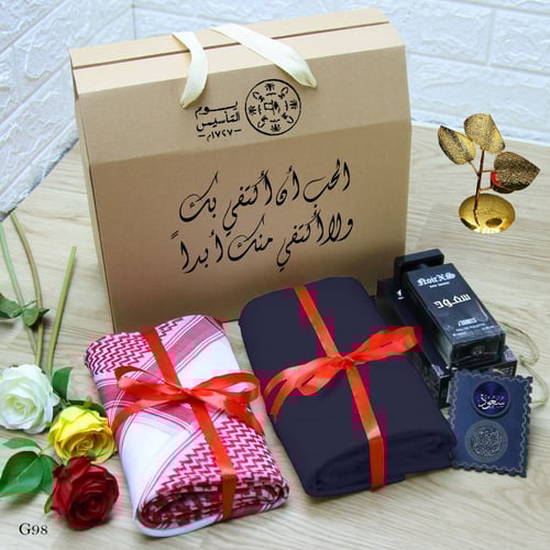 بوكس رجالي يوم التاسيس