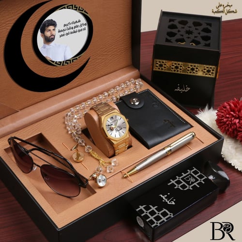 طقم ساعة رجالية بتصميم عصري جديد